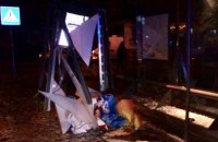 Во Львове водитель сбил насмерть женщину на остановке и сбежал