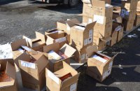 Бійцям ЗСУ передали 48 тисяч конфіскованих електронних цигарок 