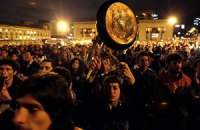 Колумбийские фермеры вышли на акции протеста