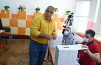 Болгария проводит досрочные выборы в парламент