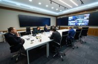 Рабочая группа по противодействию угрозам от газопроводов в обход Украины провела первое заседание 