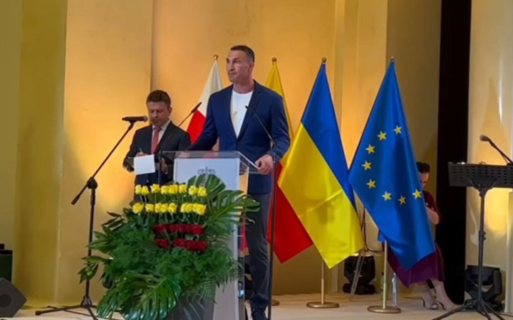 Віталій Кличко став почесним громадянином Варшави