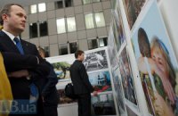 В Европарламенте открылась выставка, посвященная Донбассу 