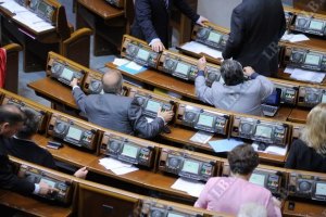 Рада не захотела уголовной ответственности за политические преследования