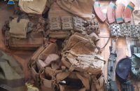 СБУ у Києві затримала організатора міжрегіонального угруповання торгівців зброєю