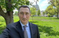 Очільник Нафтогазу розповів, як із Росії планують стягнути $5 млрд за захоплення активів у Криму