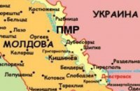 Россия провела военные учения в Приднестровье