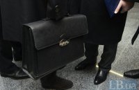 Хто в Україні відповідатиме за «чакіріаду»?