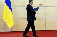 Порошенко просит Конституционный суд вернуть Януковичу звание президента