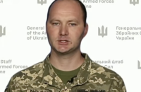 Сили оборони продовжують штурмові дії південніше Бахмута, – речник Генштабу
