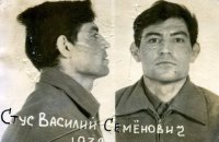 Госкино презентовало трейлер скандального фильма "Запрещенный" о Стусе