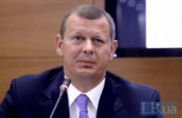 ГПУ вернула в Раду представление по аресту Клюева (обновлено)