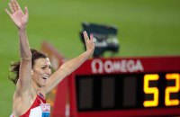 Двух российских олимпийских чемпионов дисквалифицировали на четыре года за допинг