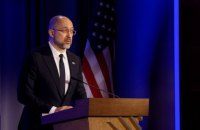 Шмигаль закликав США стати лідером у конфіскації російських активів для відновлення України