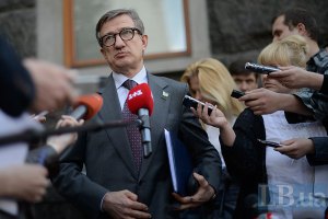Тарута хочет перенести консульства Германии и Польши в Мариуполь