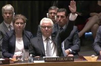 Росія ветувала створення трибуналу з приводу "Боїнга"