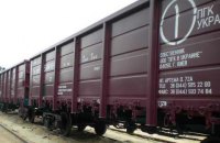 Україна припинила прийом і транзит вагонів російської ПВК