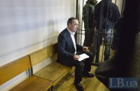 НАБУ допросило экс-нардепа Мартыненко