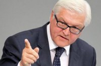 Президент ФРГ обвинил Россию в аннексии Крыма "без оглядки на международное право"