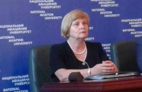 Минобразования назначило врио ректора НАУ