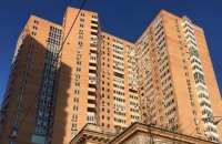 Силовики задержали организатора незаконного вывода здания из-под залога Укргазбанка