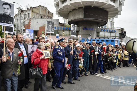 Під час акцій у Києві поліція склала три адмінпротоколи, затриманих немає