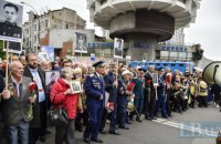 Во время акций в Киеве полиция составила три админпротокола, задержанных нет