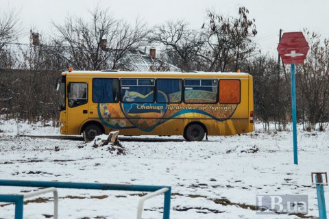 Рада разрешила создавать лицеи в малых городах