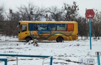 Рада разрешила создавать лицеи в малых городах