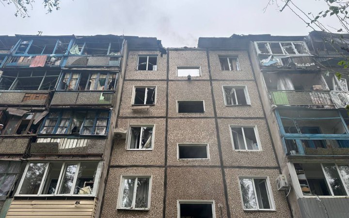 Армія Росії  атакувала Кривий Ріг дронами (доповнено)