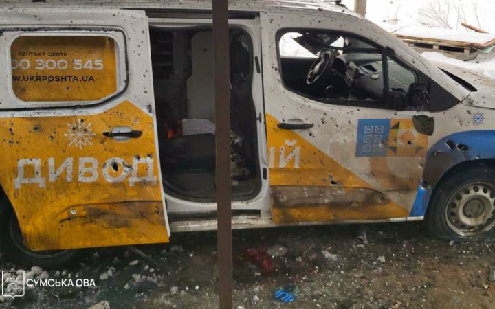 На Сумщині під дронову атаку Росії потрапило авто "Укрпошти"