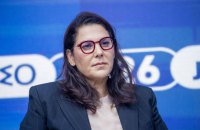 Фатіма Захра Мансурі стала першою в історії Марокко жінкою на посаді прем’єр-міністра