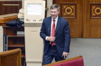 Депутату Рады сообщили о подозрении в недекларировании почти 60 млн гривень