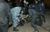 МВД Харьковской области проверяет случай избиения людей милиционерами