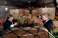 США передали Украине новую партию контрбатарейных радаров