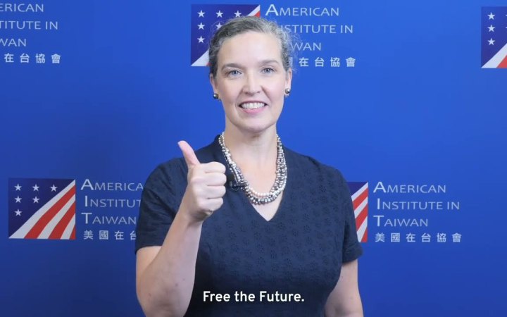 Посольство США в Україні очолила Сандра Аудкірк