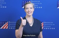 Посольство США в Україні очолила Сандра Аудкірк