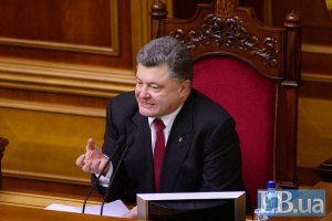 Порошенко обещает честные и прозрачные выборы в Раду