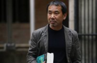 Харуки Мураками стал одним из лидеров ставок на получение Нобелевской премии