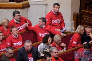 Кличко исключает роспуск "УДАРа"