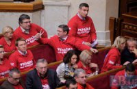 Кличко исключает роспуск "УДАРа"