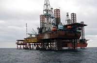 Нафтогаз готовий використовувати "вишки Бойка", - Чернишов