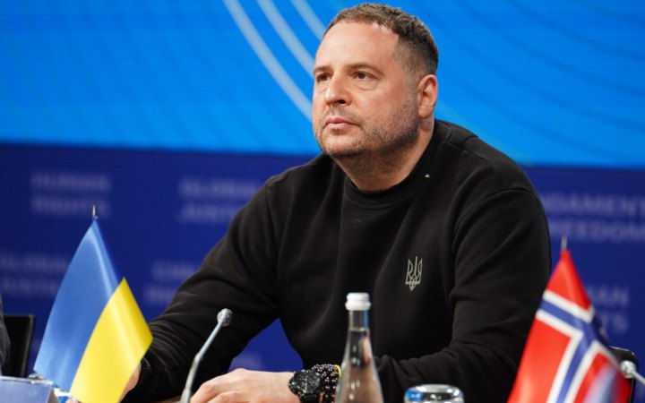 УП: Співвласником «Карпатнафтохім» є людина з оточення ексглави ОПУ Андрія Єрмака