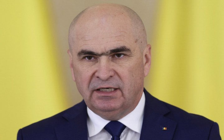 Румунський уряд відправлений у відставку