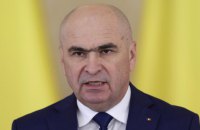 Румунський уряд відправлений у відставку