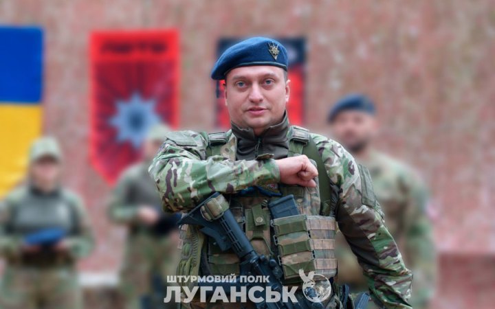Стич – на щиті: на фронті загинув лейтенант поліції Євген Полшков