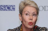 В ОБСЕ назвали повестку минской встречи 