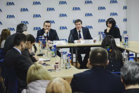 Минрегион и ГАСИ обсудили антикоррупционные меры в строительстве с представителями бизнеса