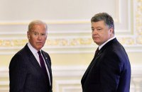 Нардепи мають намір створити ТСК щодо записів Деркача про розмови Байдена і Порошенка, - Разумков