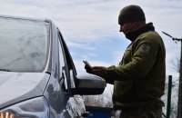 У ДПСУ розповіли, які категорії чоловіків найчастіше виїжджають за кордон
